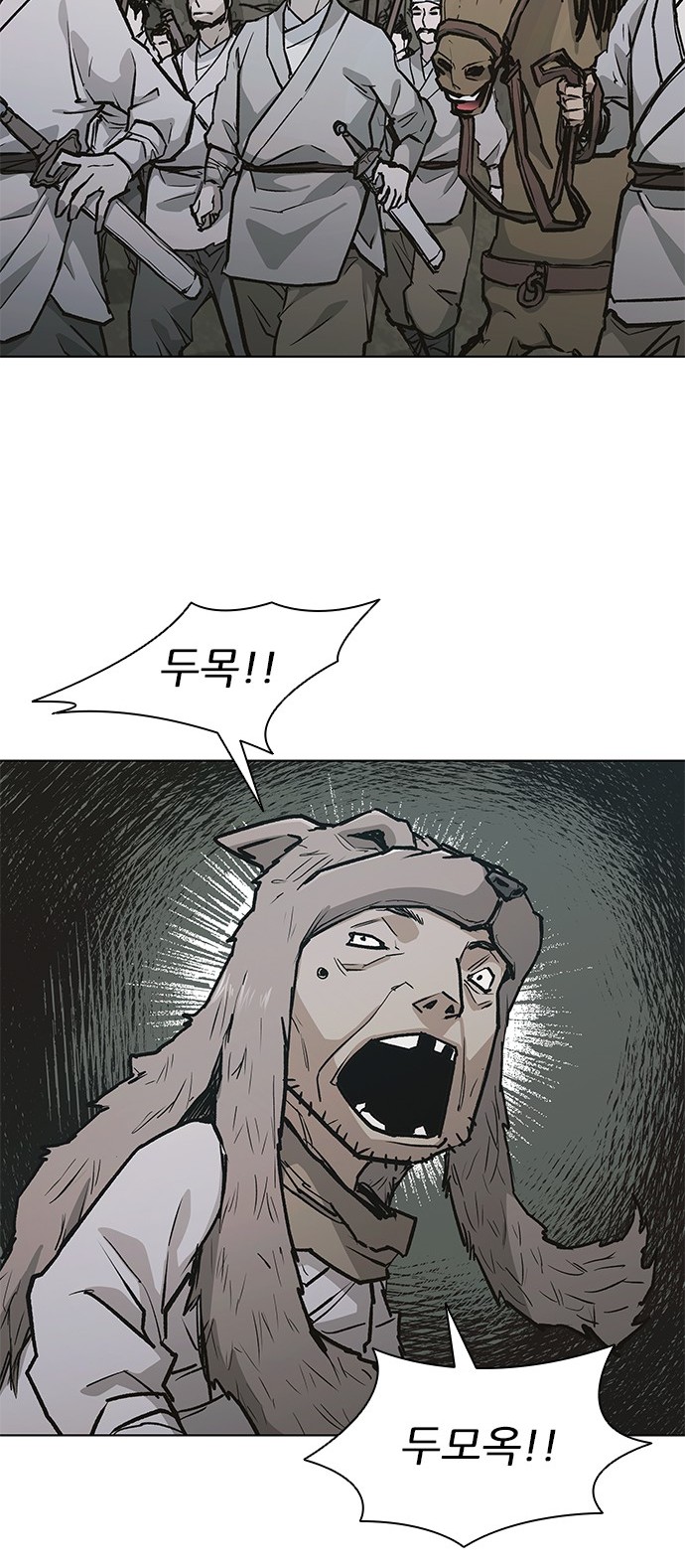 26 페이지