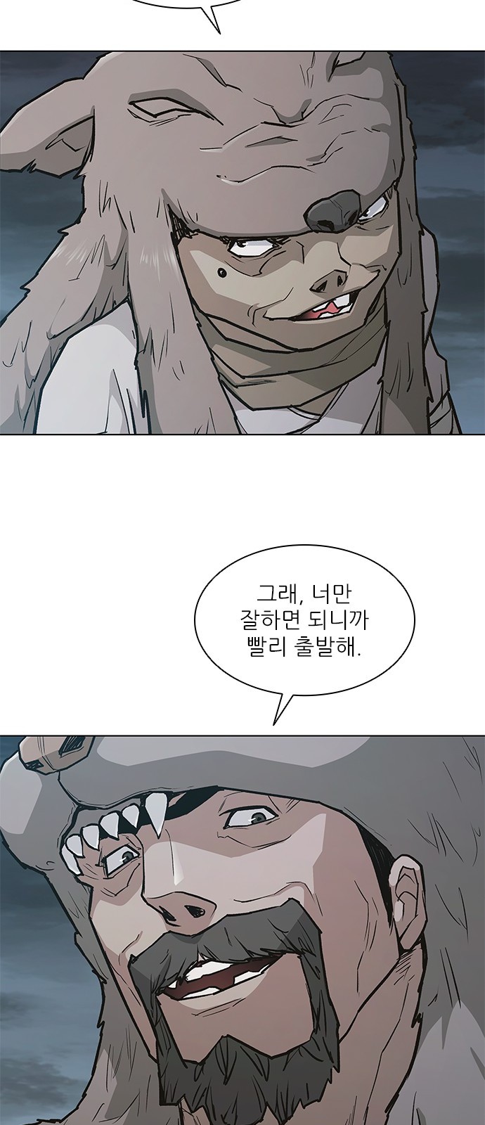 37 페이지