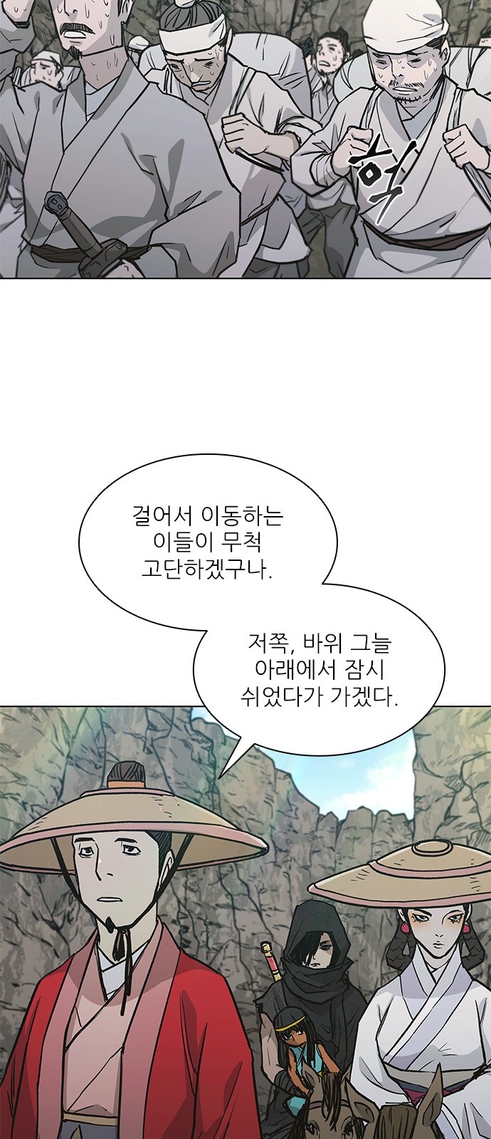 40 페이지