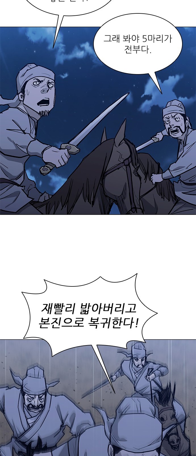 50 페이지