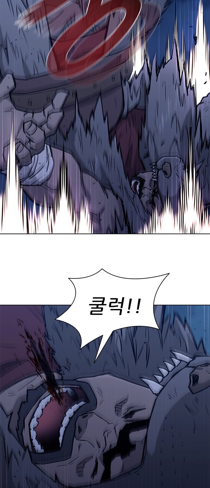 30 페이지