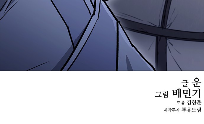 95 페이지