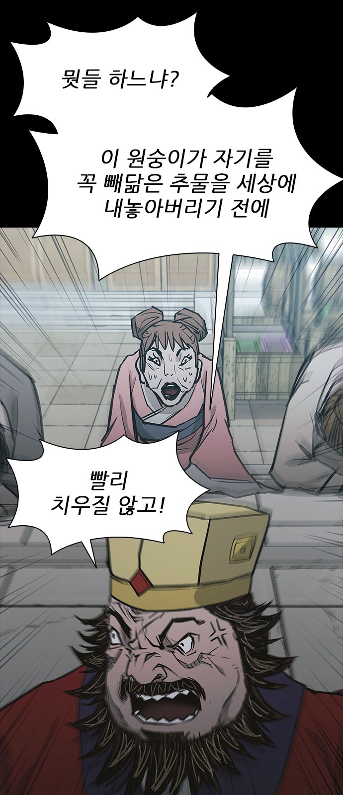 22 페이지
