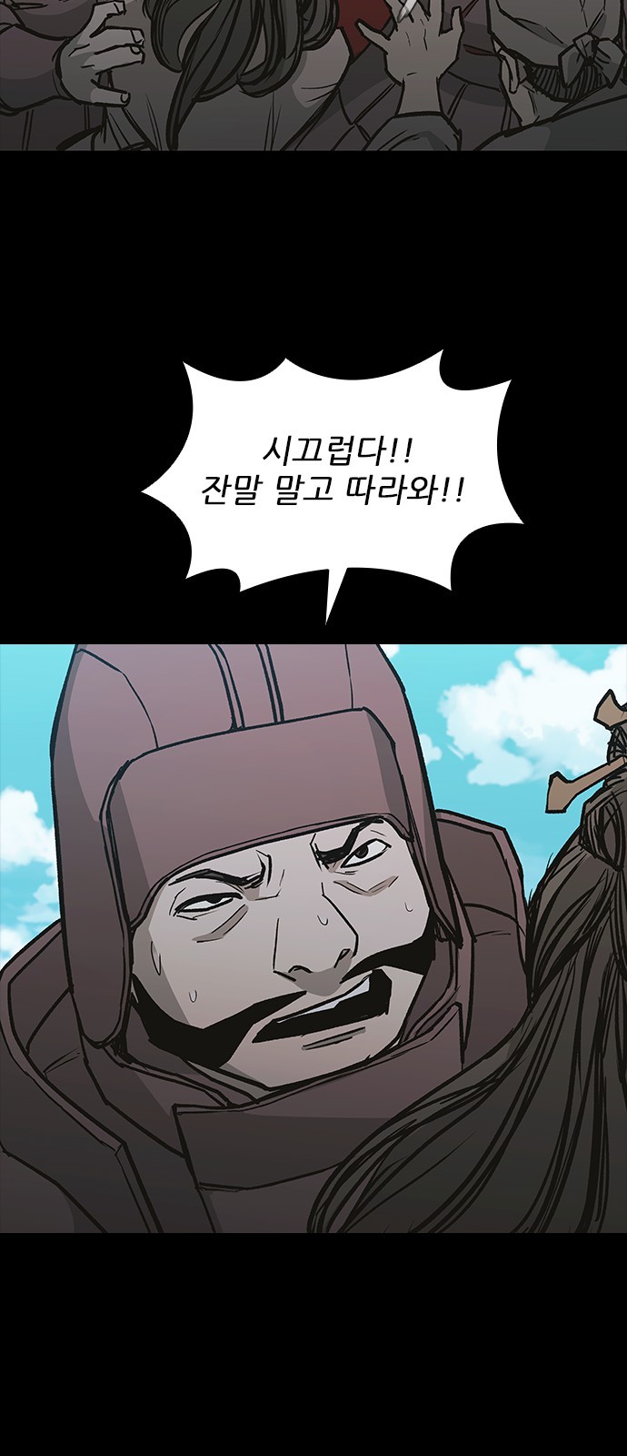 27 페이지