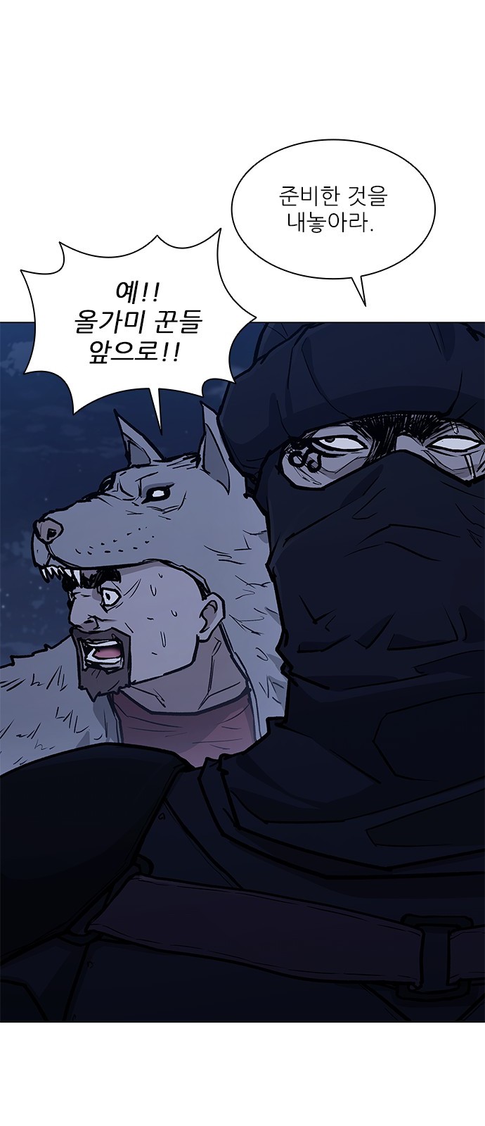 50 페이지