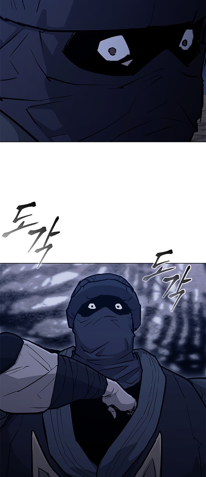 70 페이지