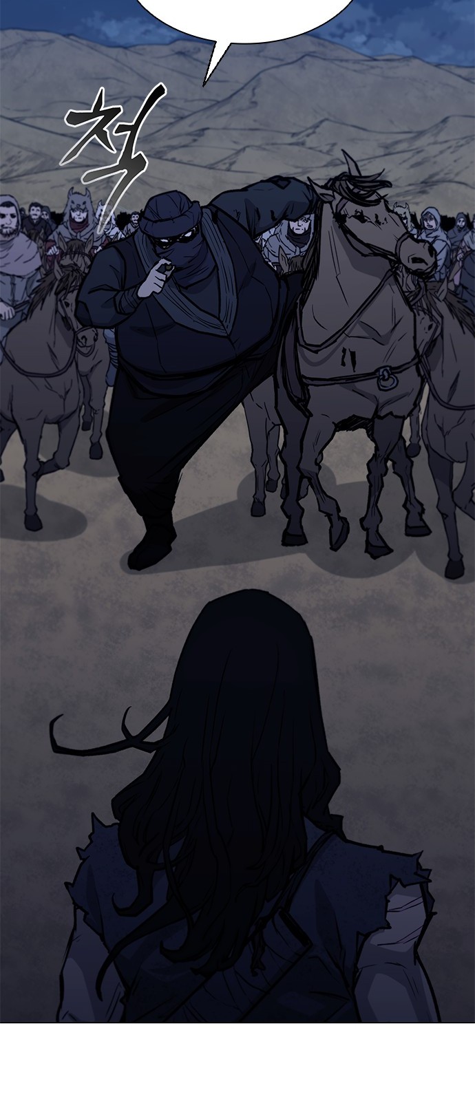 72 페이지
