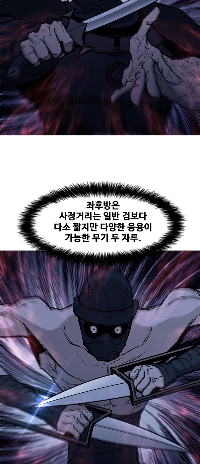 34 페이지