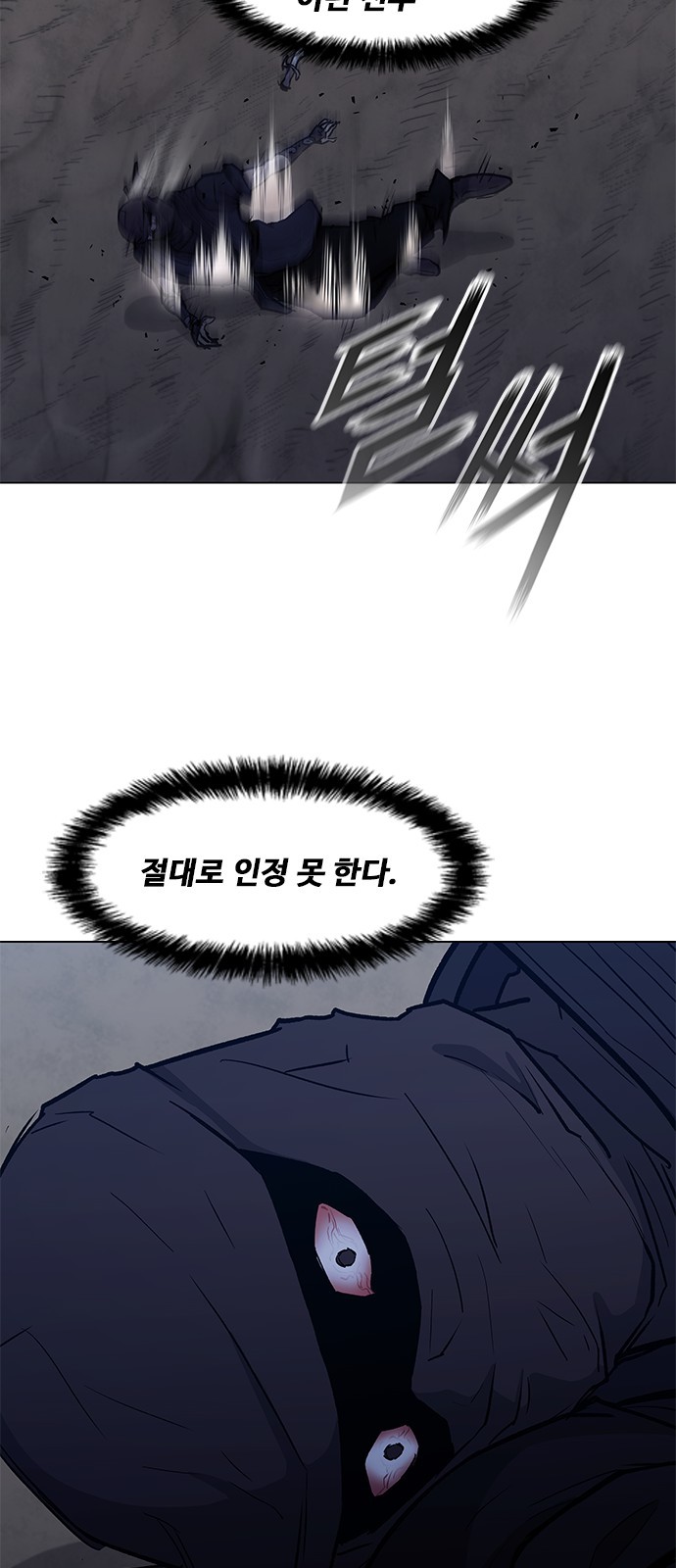 60 페이지