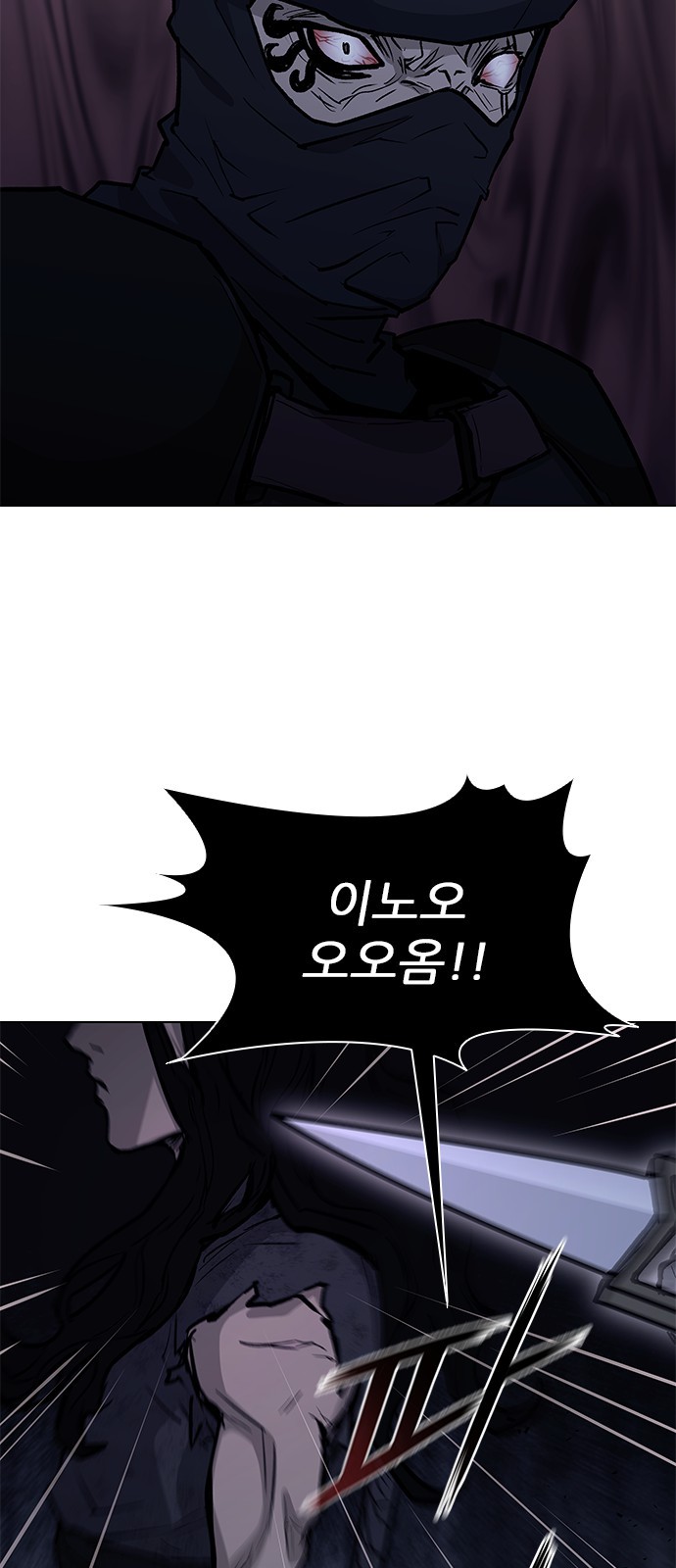 62 페이지