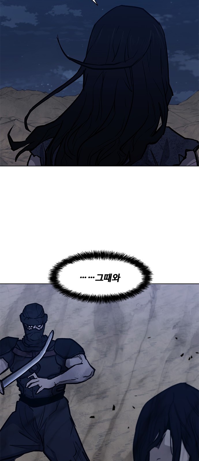 72 페이지
