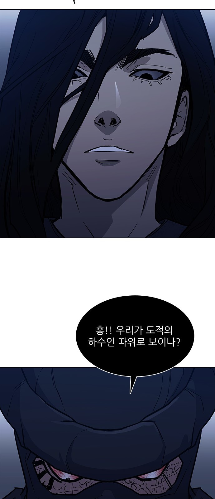 68 페이지