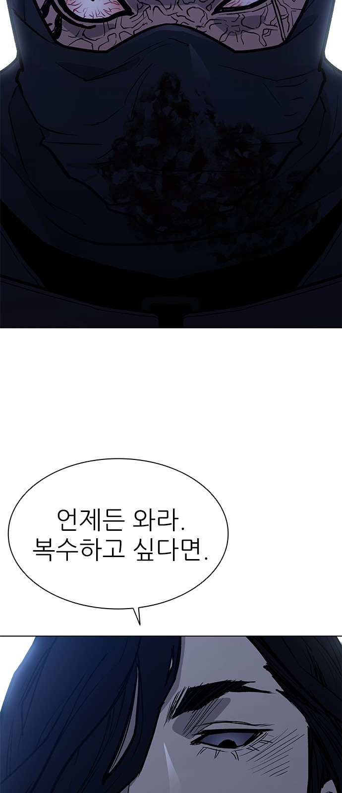 75 페이지