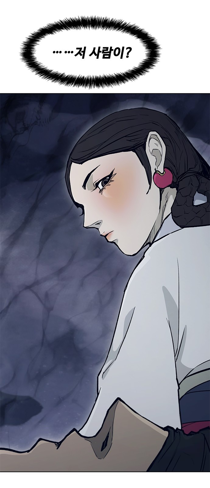 72 페이지