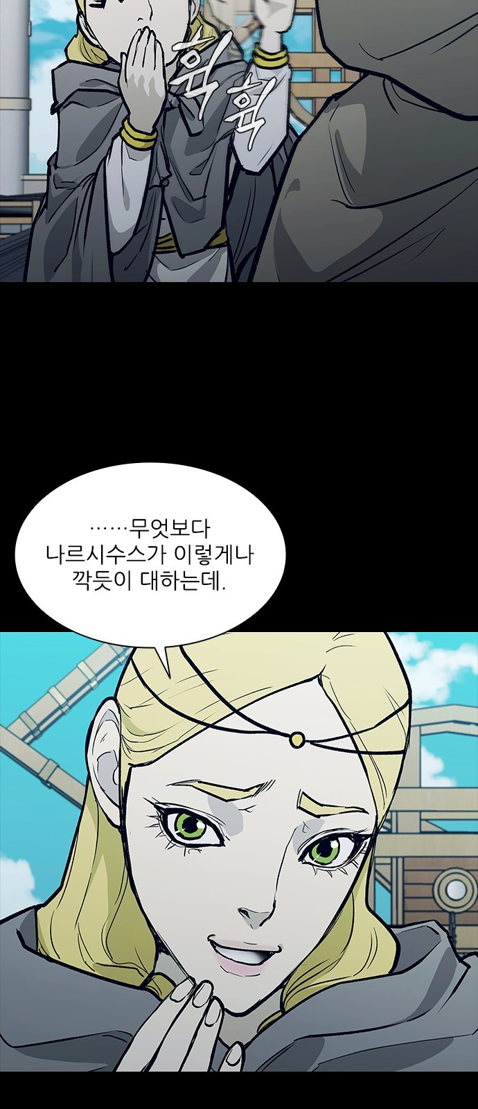 32 페이지