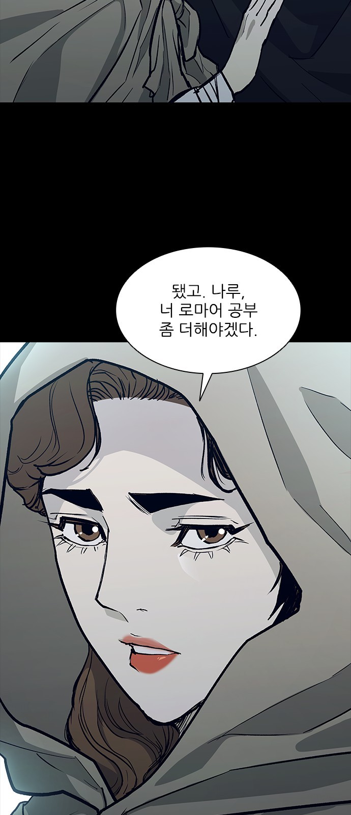 44 페이지
