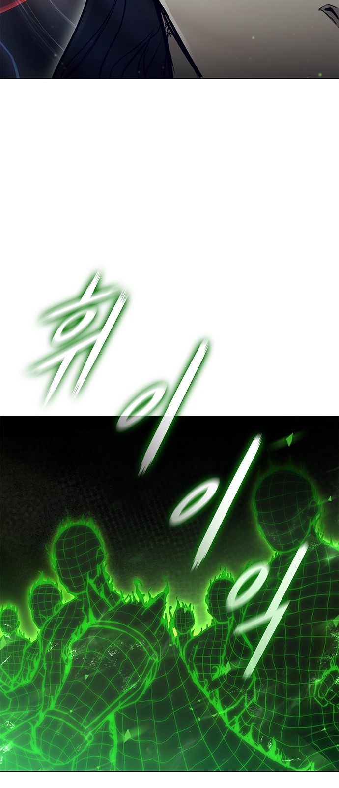 90 페이지