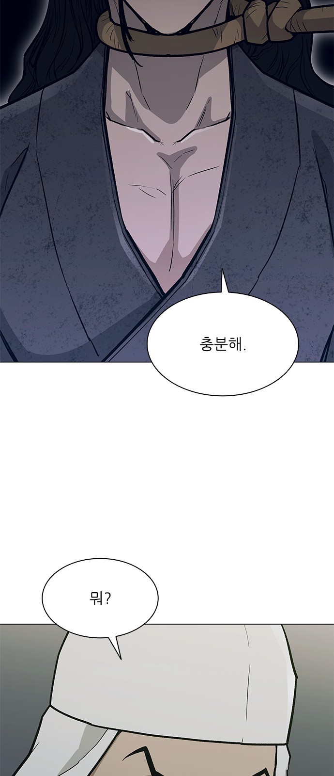 102 페이지