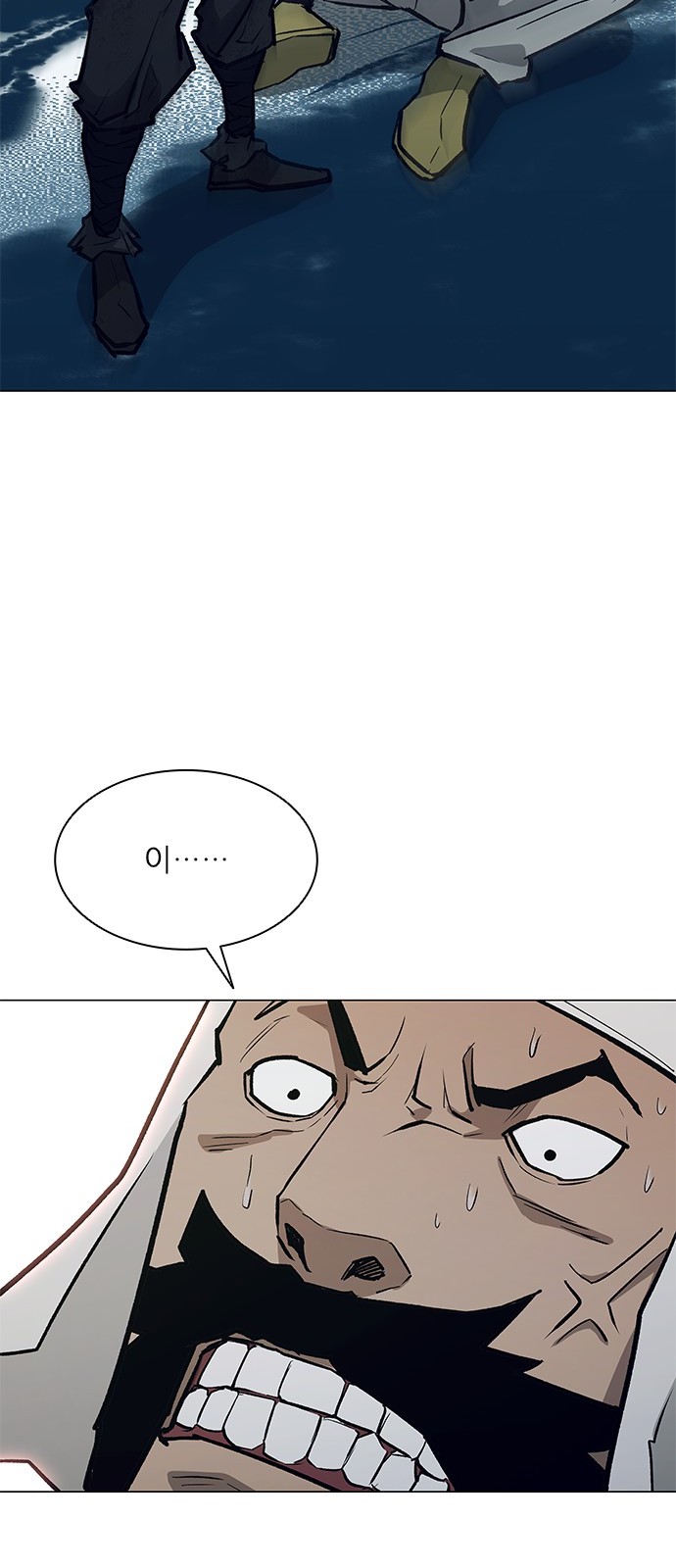 107 페이지
