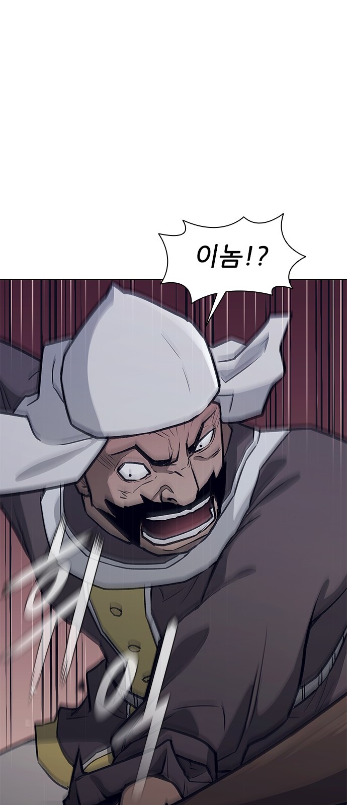 108 페이지