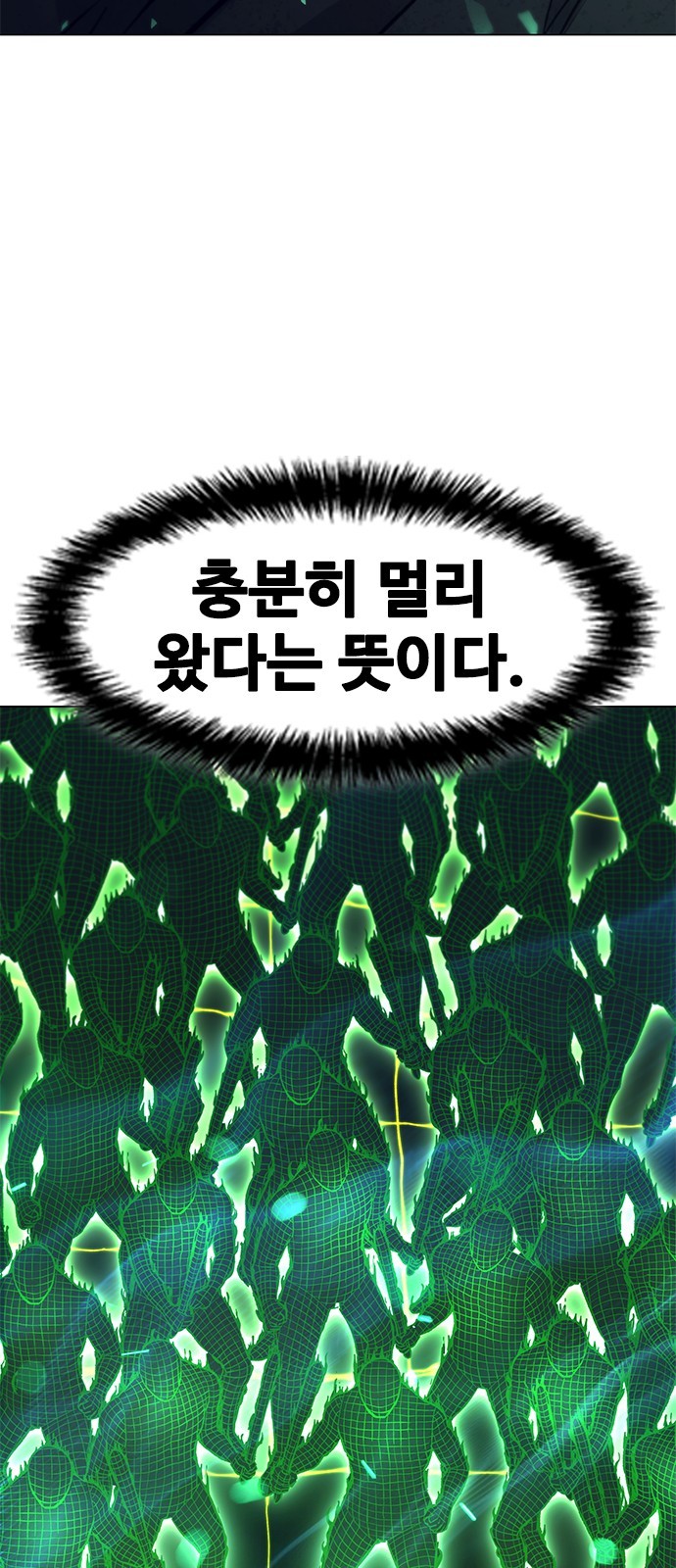 122 페이지