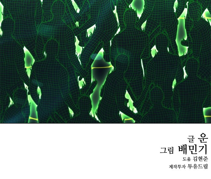 124 페이지