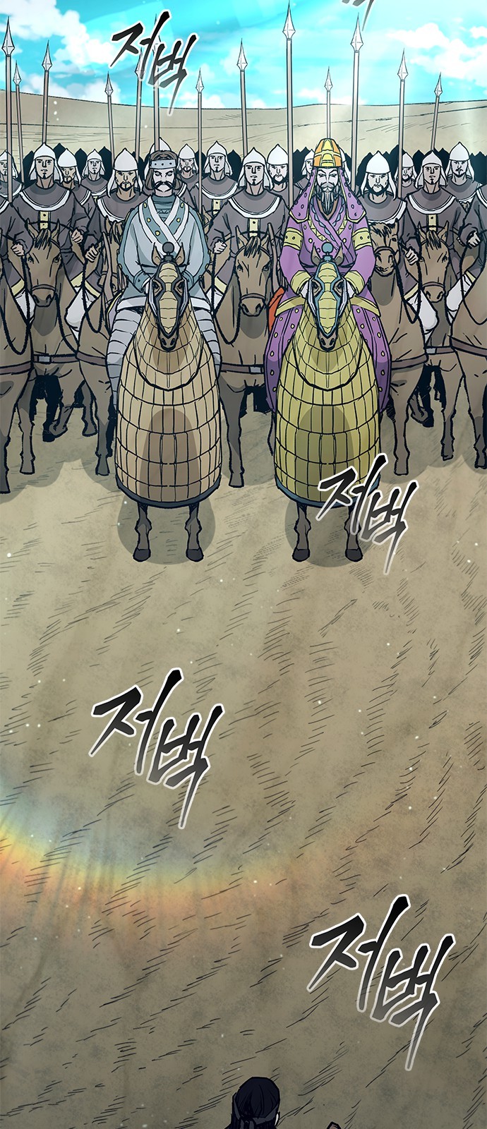 21 페이지