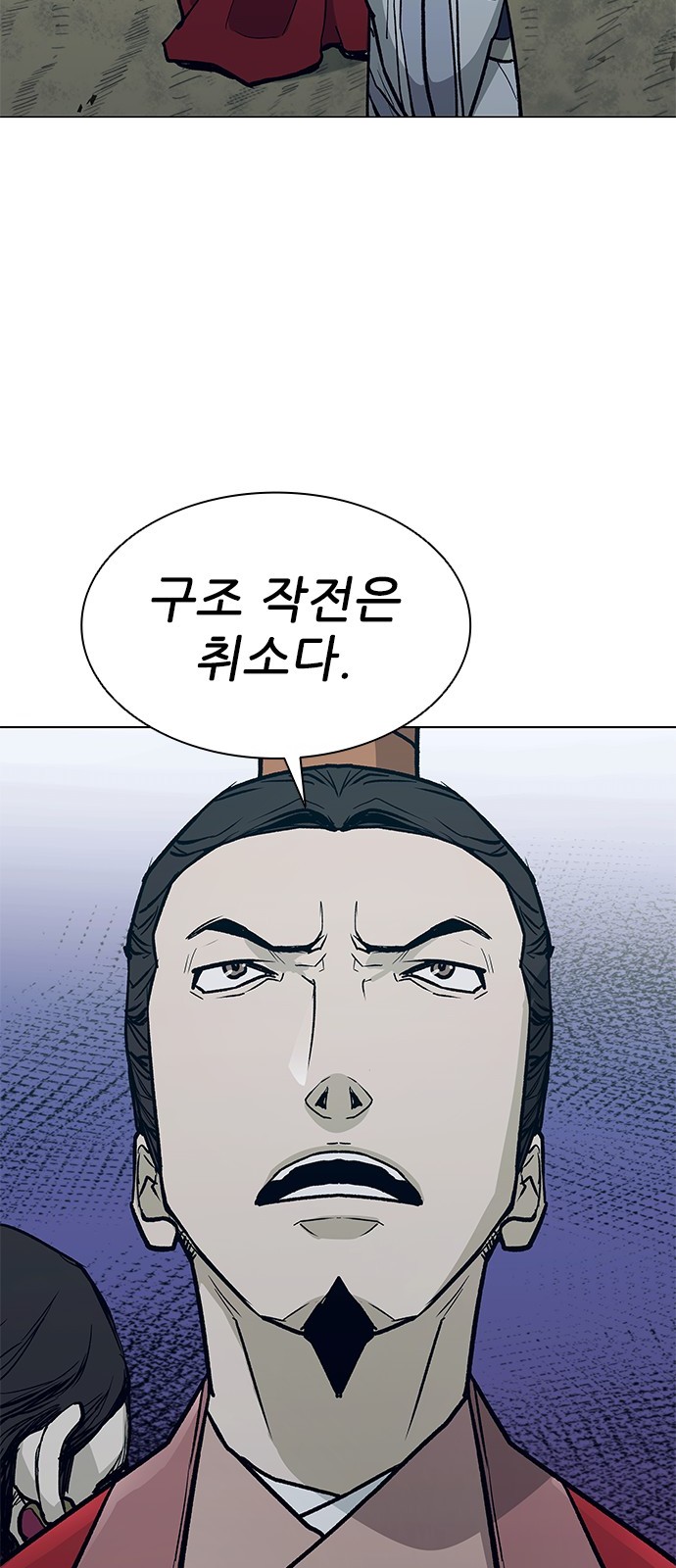 90 페이지
