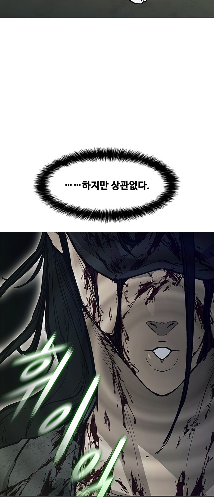 60 페이지