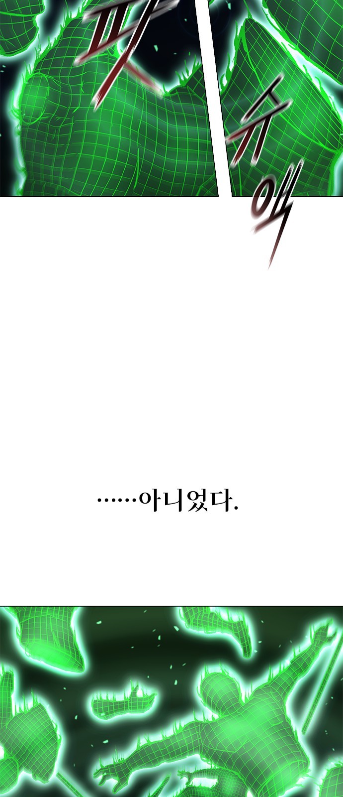 96 페이지