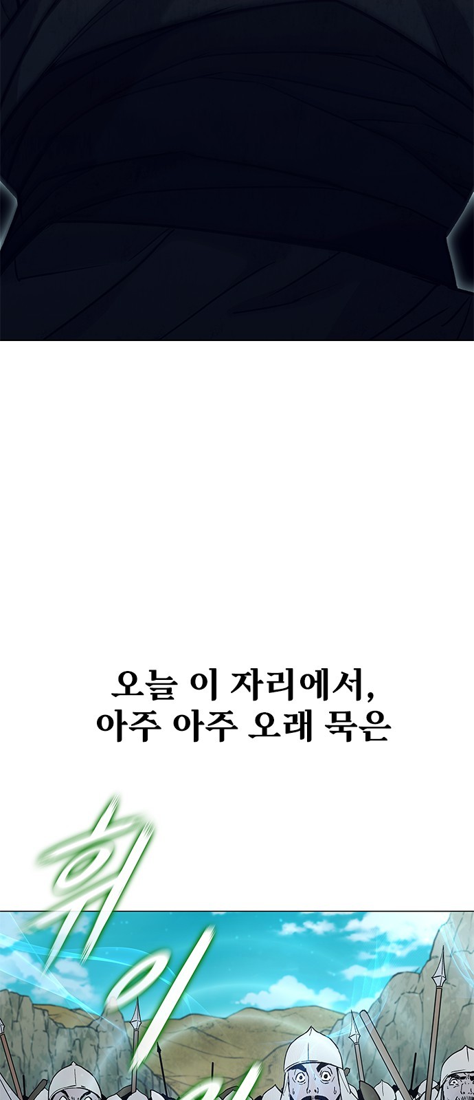 98 페이지
