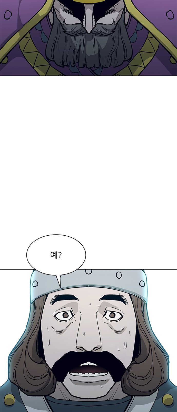 60 페이지