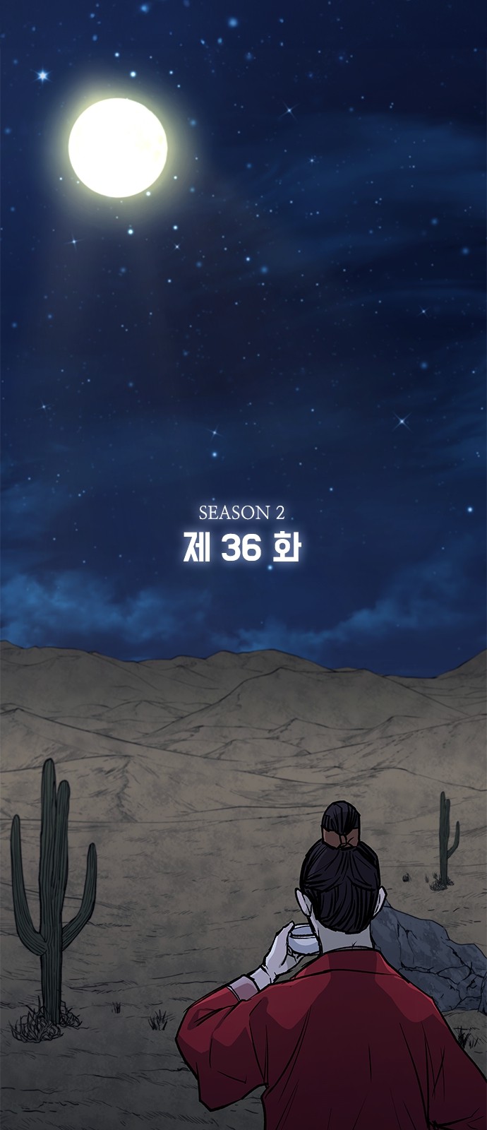 14 페이지