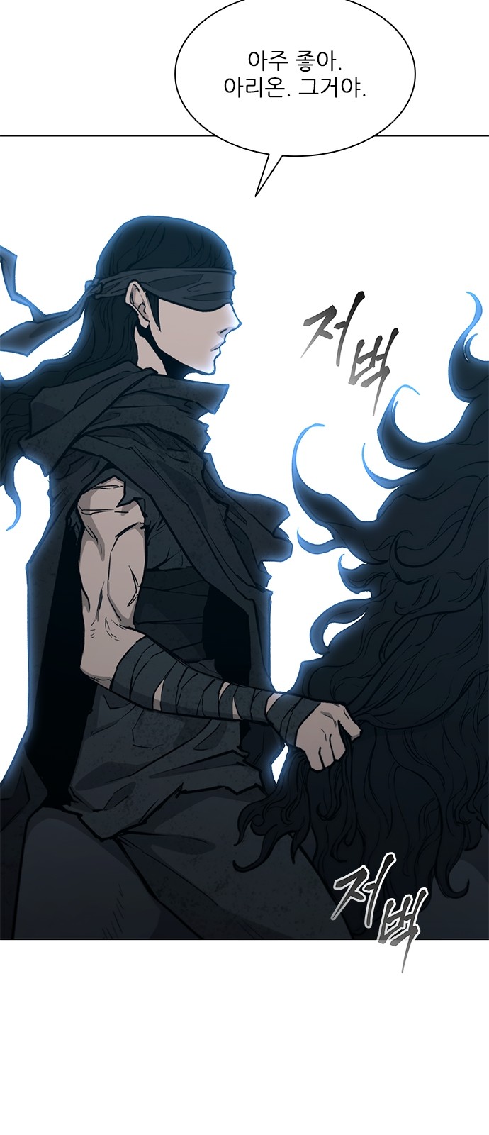 26 페이지