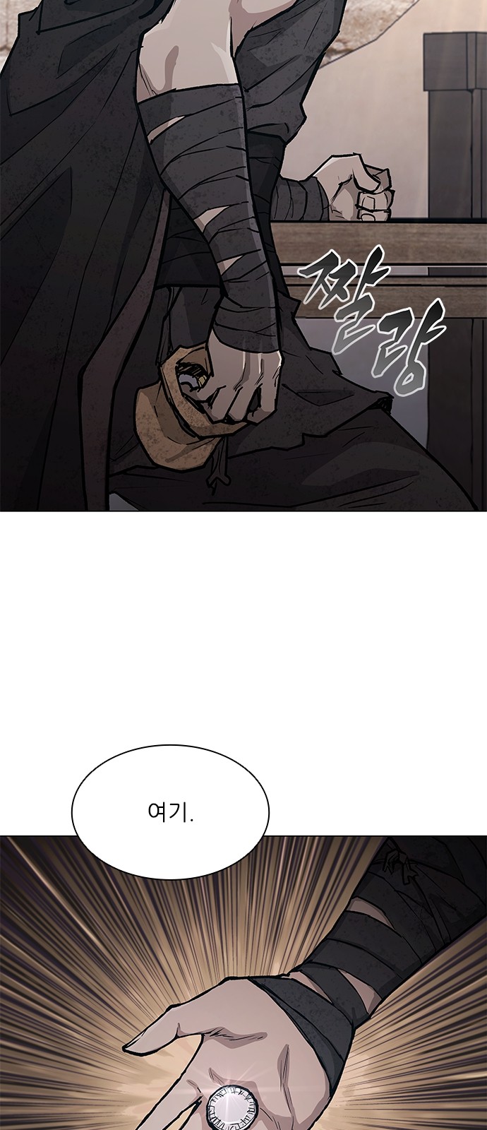 49 페이지