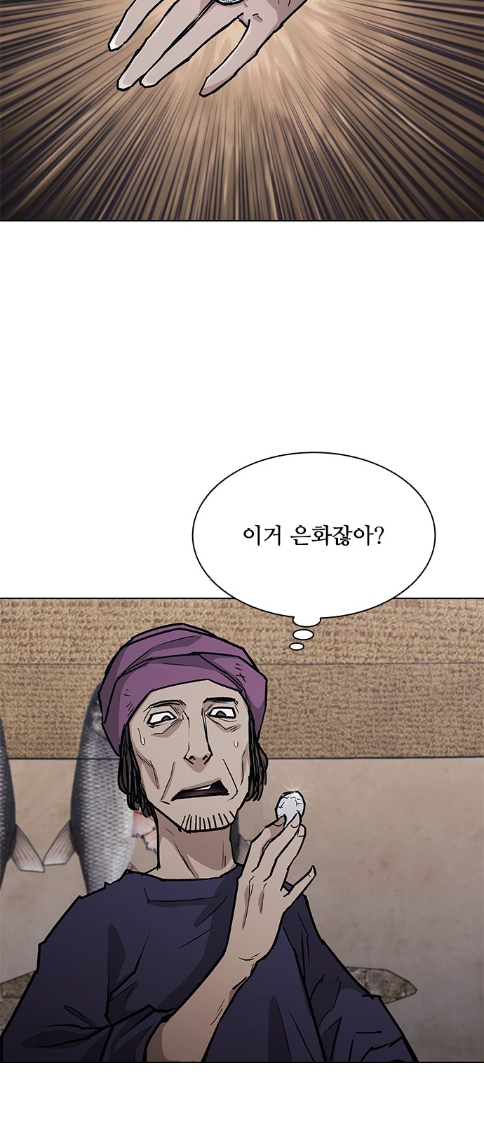 50 페이지