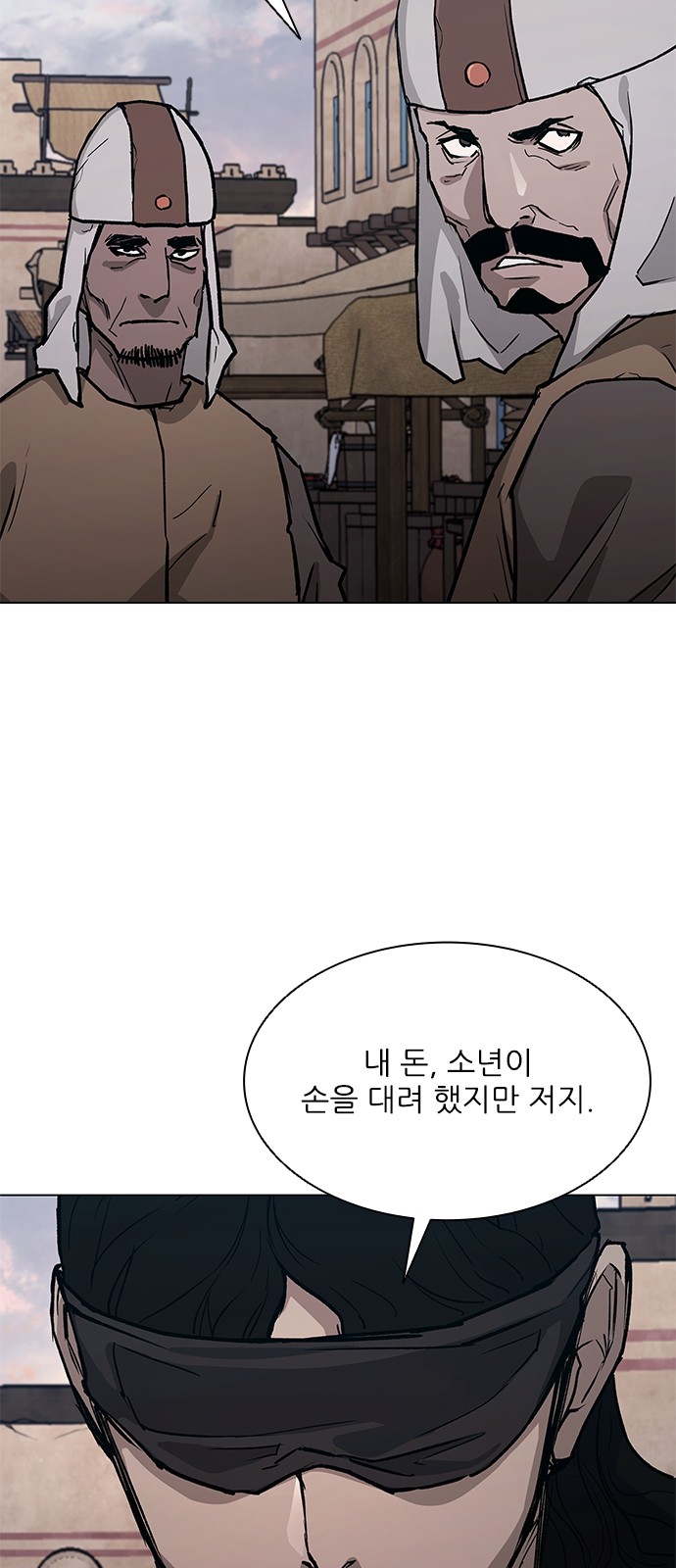 21 페이지