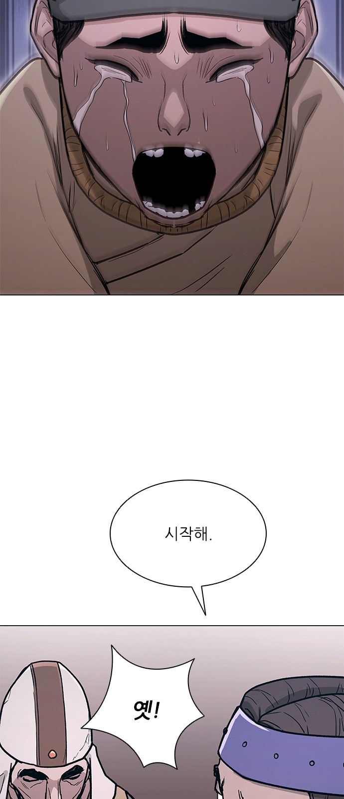 72 페이지