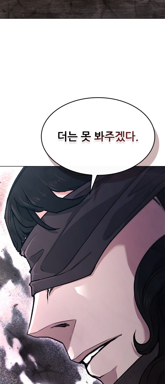 95 페이지
