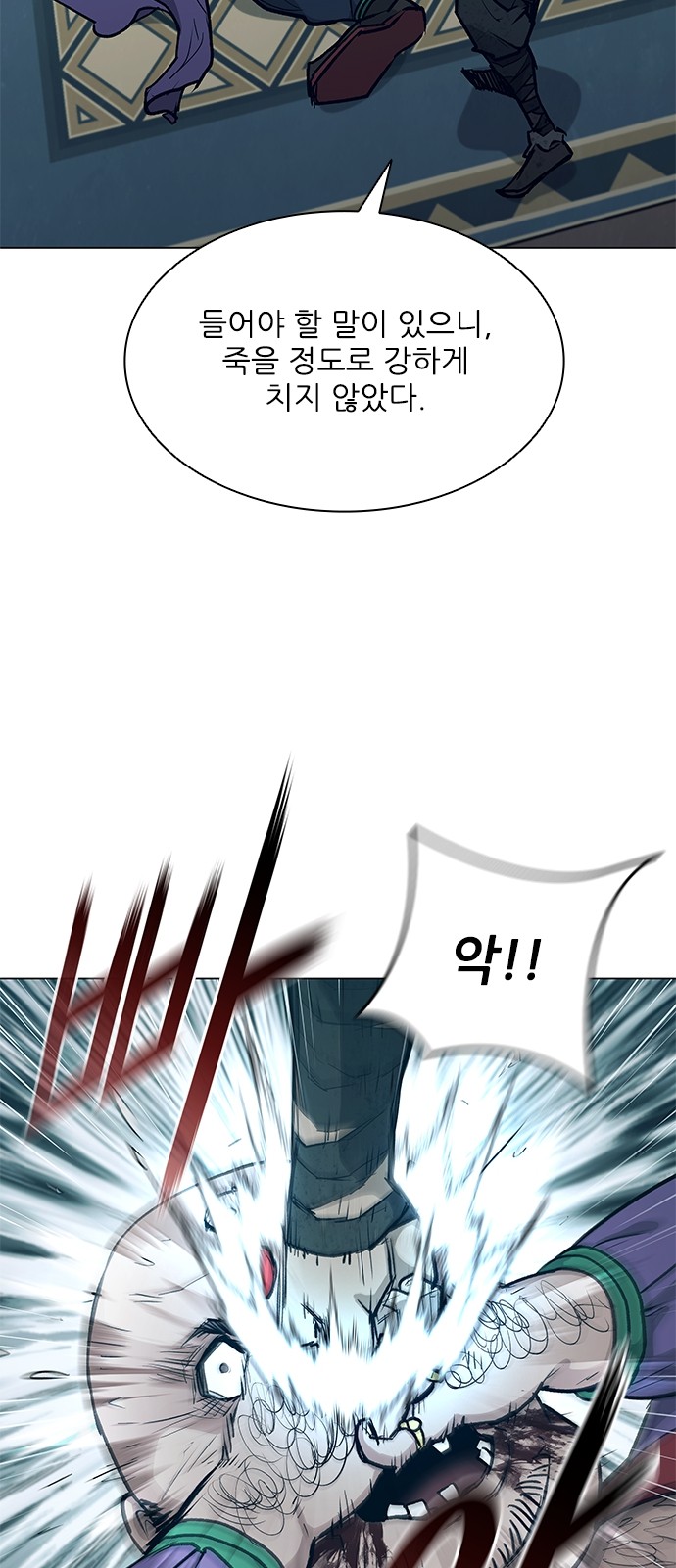 25 페이지