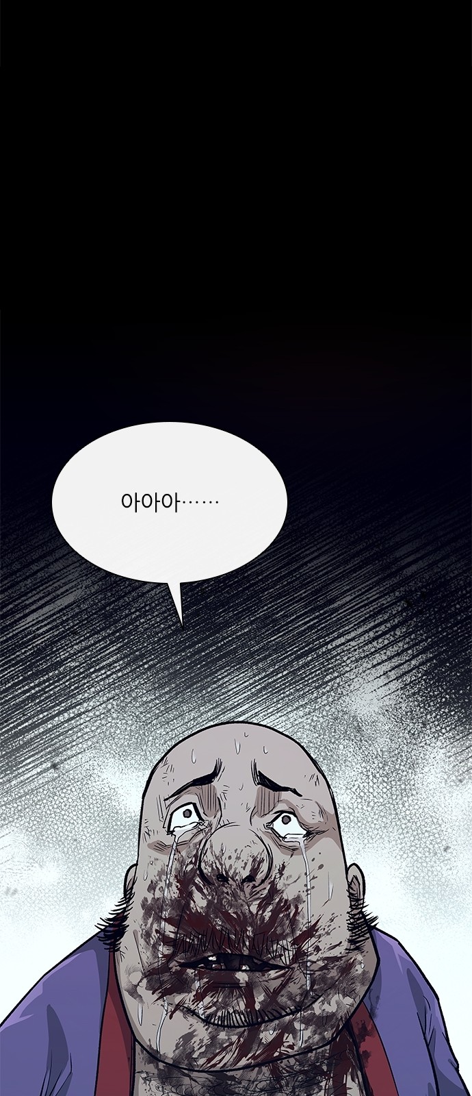 72 페이지