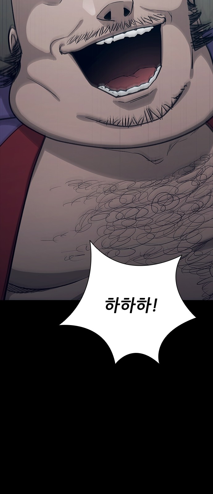 65 페이지