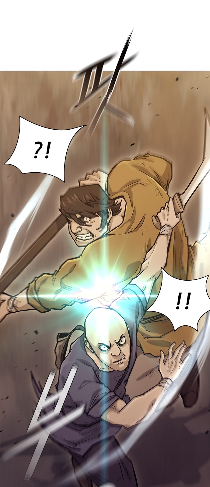 75 페이지