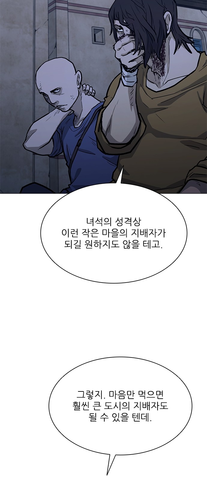 52 페이지