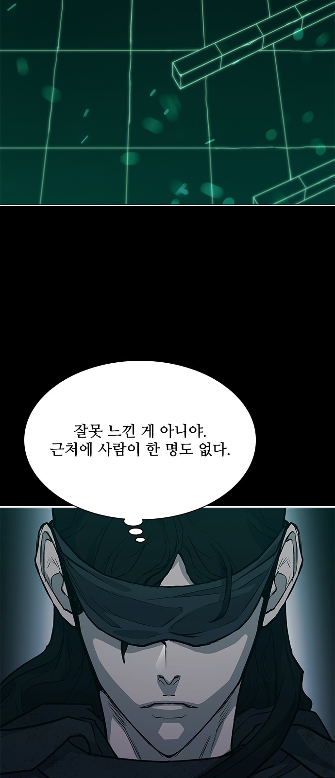 31 페이지