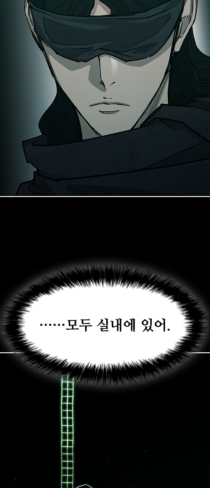 40 페이지