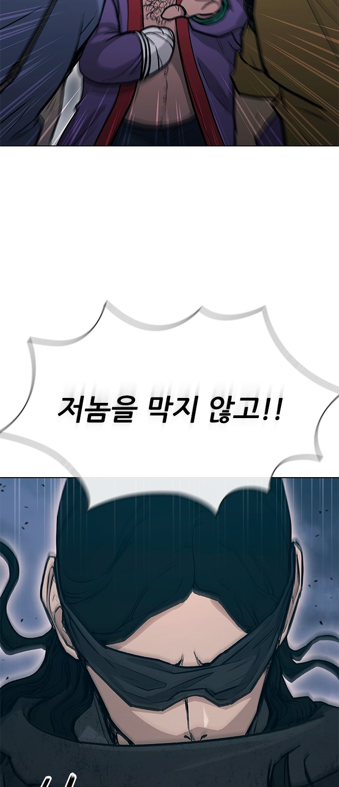 77 페이지