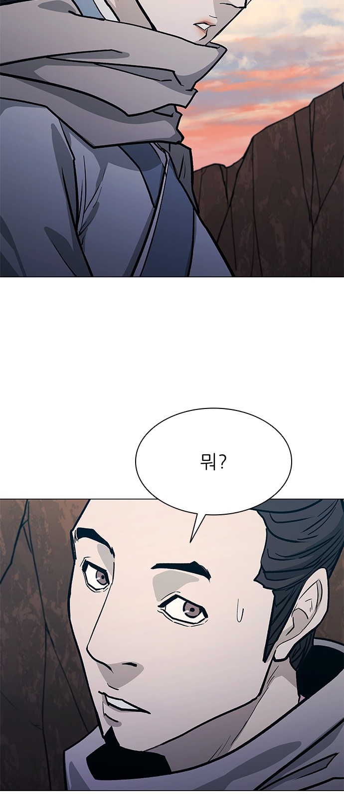 94 페이지