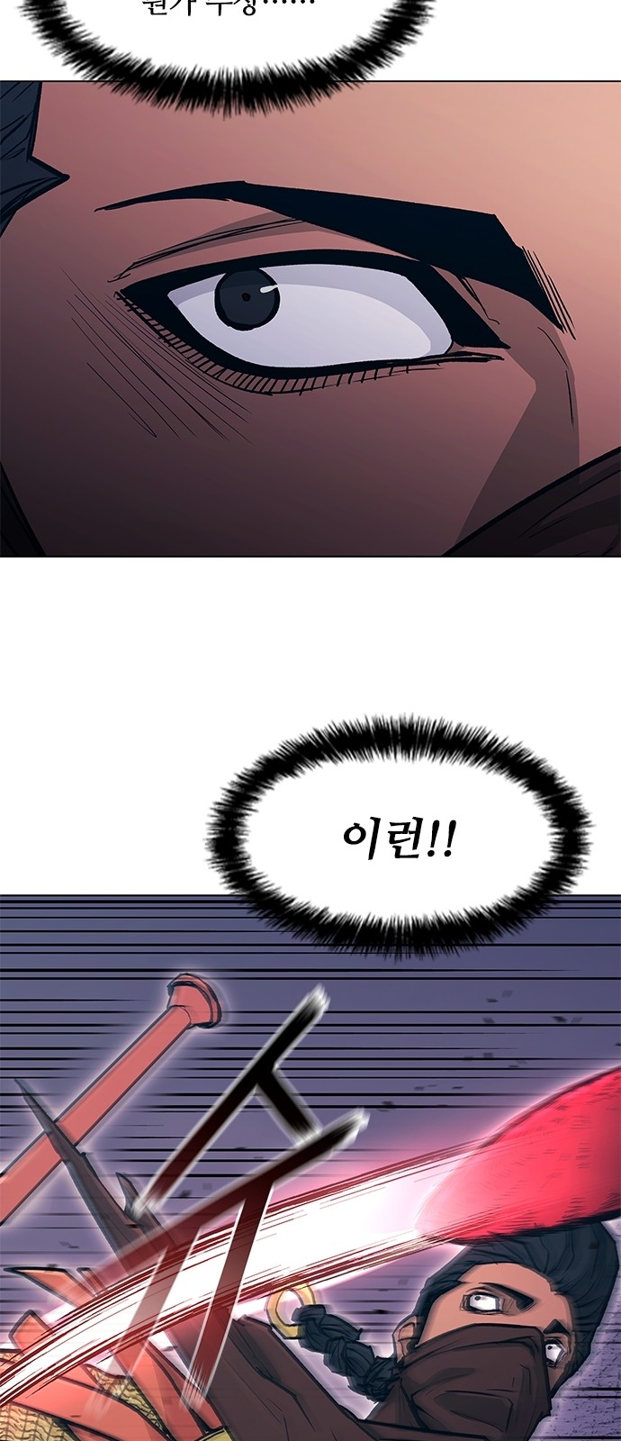 72 페이지