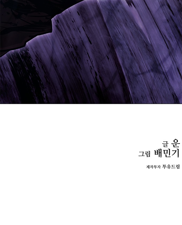98 페이지
